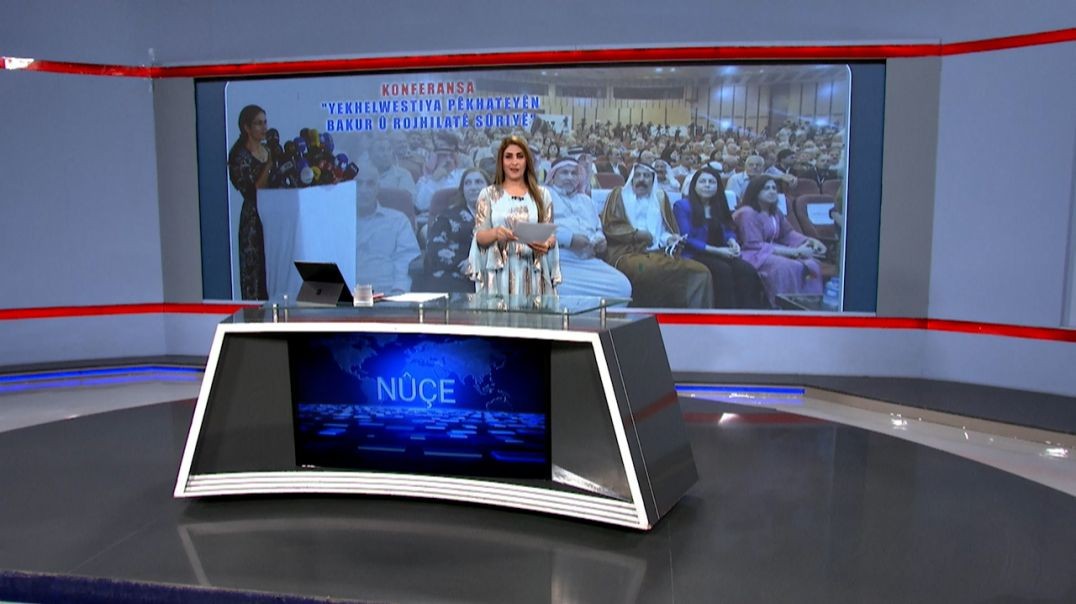 ⁣NÛÇE - 8 - 8 - 2025