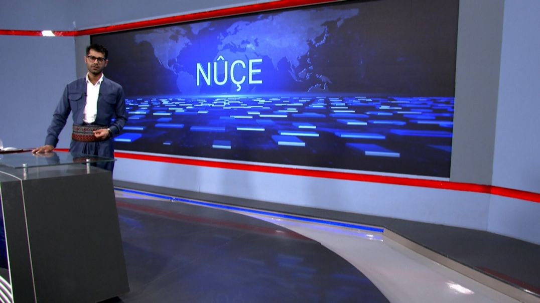 ⁣NÛÇE - 21 - 8 - 2025