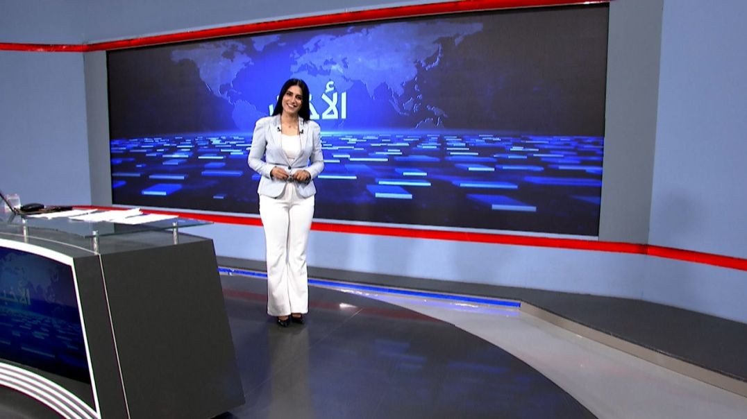 ⁣نشرة الأخبار - 10 - 8 - 2025