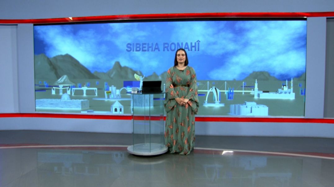 ⁣SIBEHA ROANHÎ - 26 - 8 - 2025