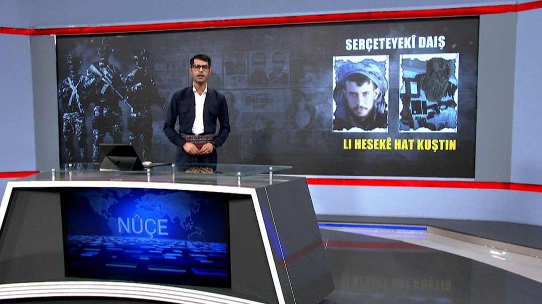 ⁣NÛÇE - 22 - 8 - 2025