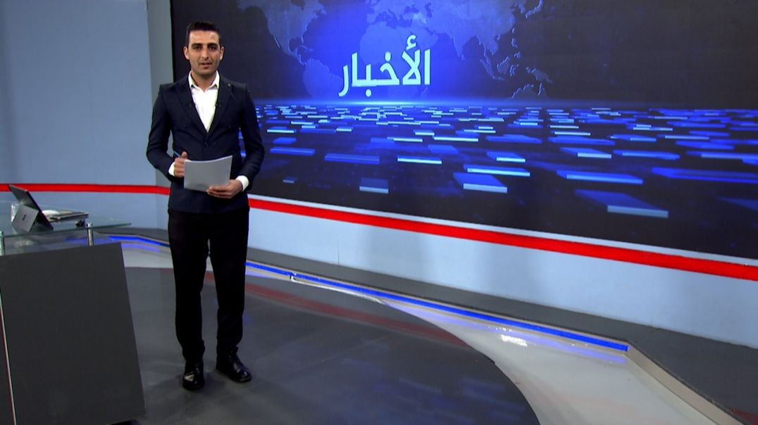 ⁣نشرة الأخبار - 25 - 8 - 2025