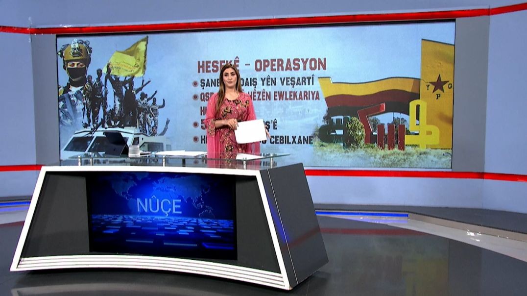 ⁣NÛÇE - 30 - 8 - 2025