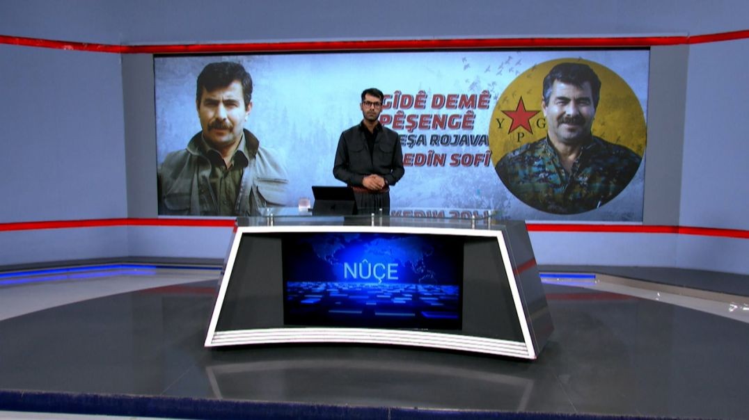 ⁣NÛÇE - 11 - 8 - 2025