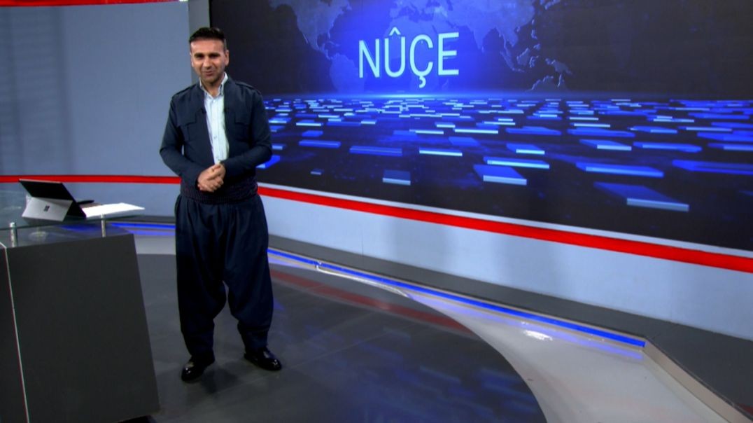 ⁣NÛÇE - 3 - 8 - 2025