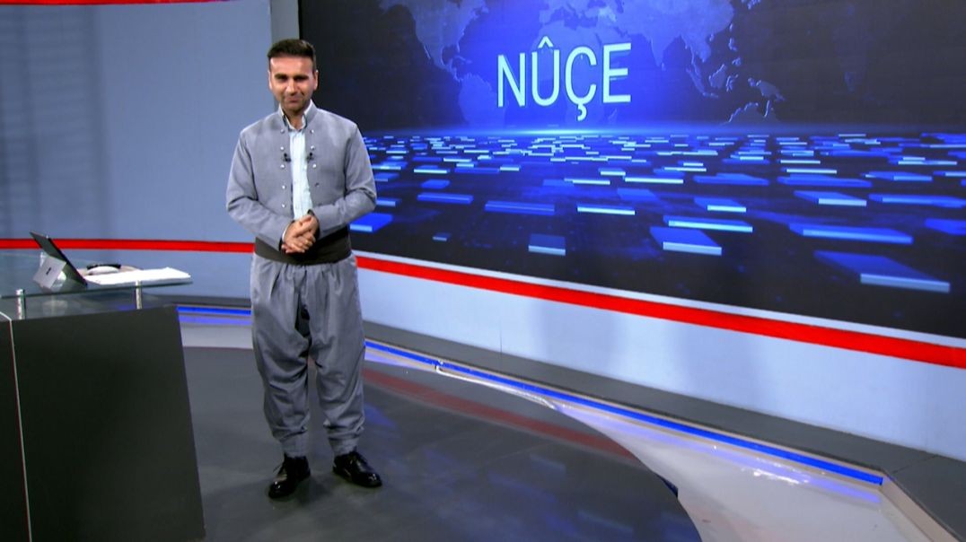 ⁣NÛÇE - 5 - 8 - 2025