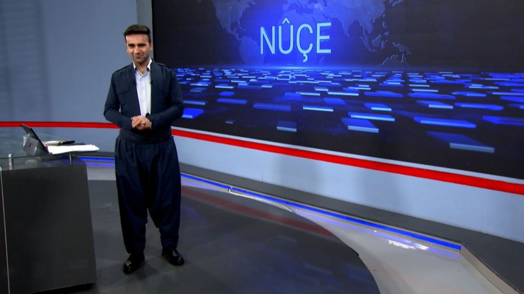 ⁣NÛÇE - 23 - 8 - 2025