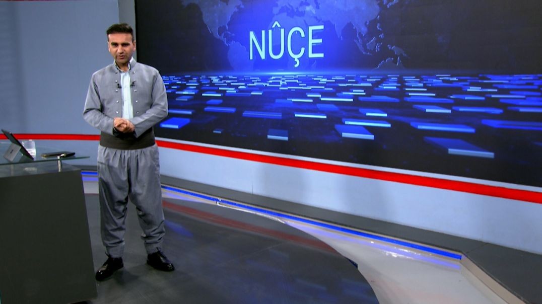 ⁣NÛÇE - 6 - 8 - 2025