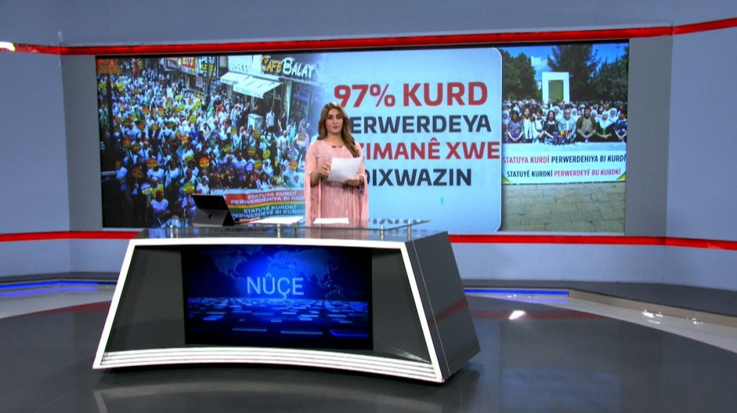 ⁣NÛÇE - 17 - 8 - 2025