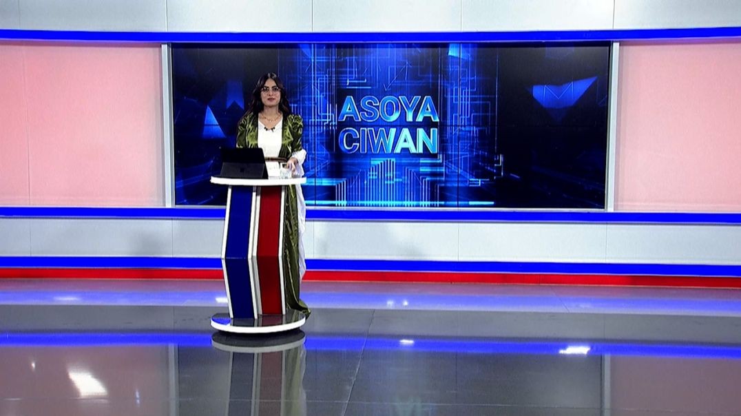 ⁣ASOYA CIWAN - Hêva Bekir - 1 - 8 - 2025