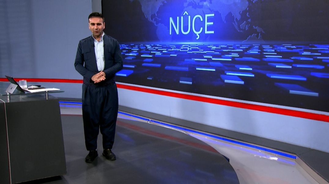 ⁣NÛÇE - 7 - 8 - 2025