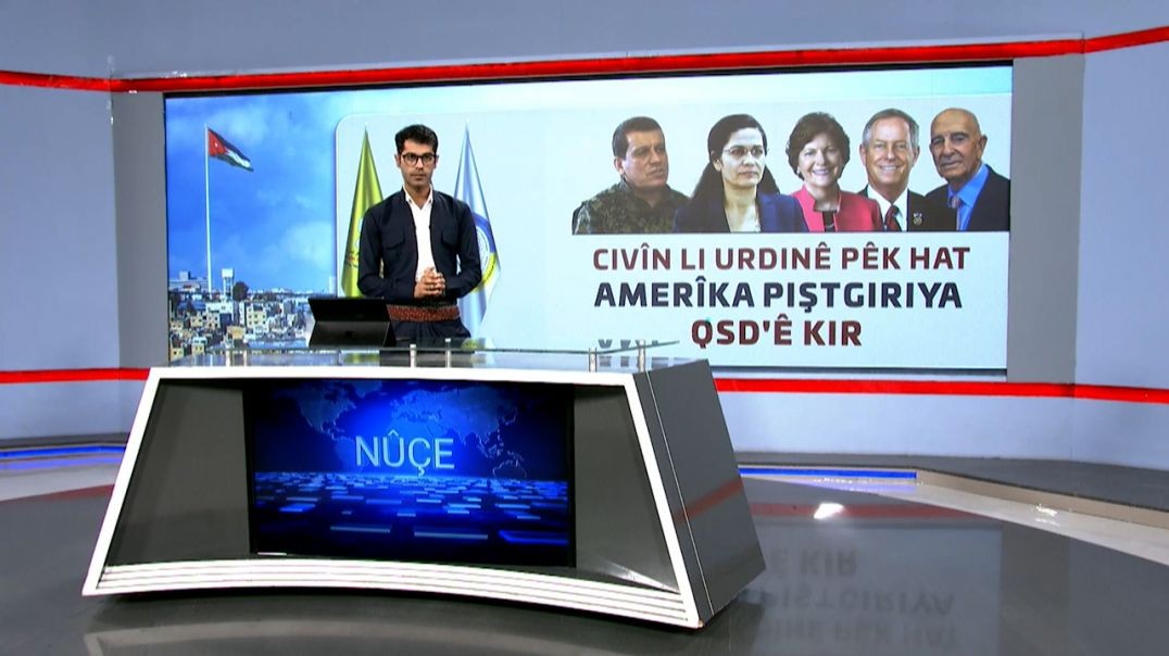 ⁣NÛÇE - 27 - 8 - 2025