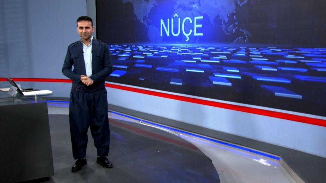 ⁣NÛÇE - 17 -  8 - 2025