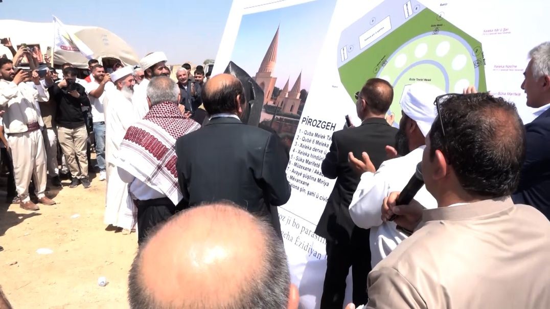 ⁣DOSYA - Li gundê Dugirê yê Amûdê bingeha pîrozgehekê ji bo Êzîdiyan hat danin
