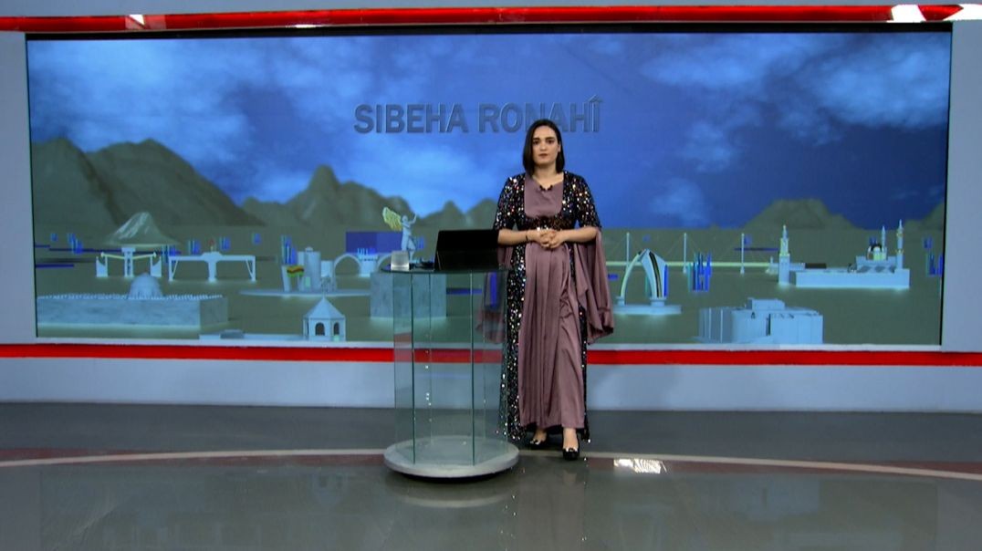 ⁣SIBEHA RONAHÎ - 30 - 8 - 2025