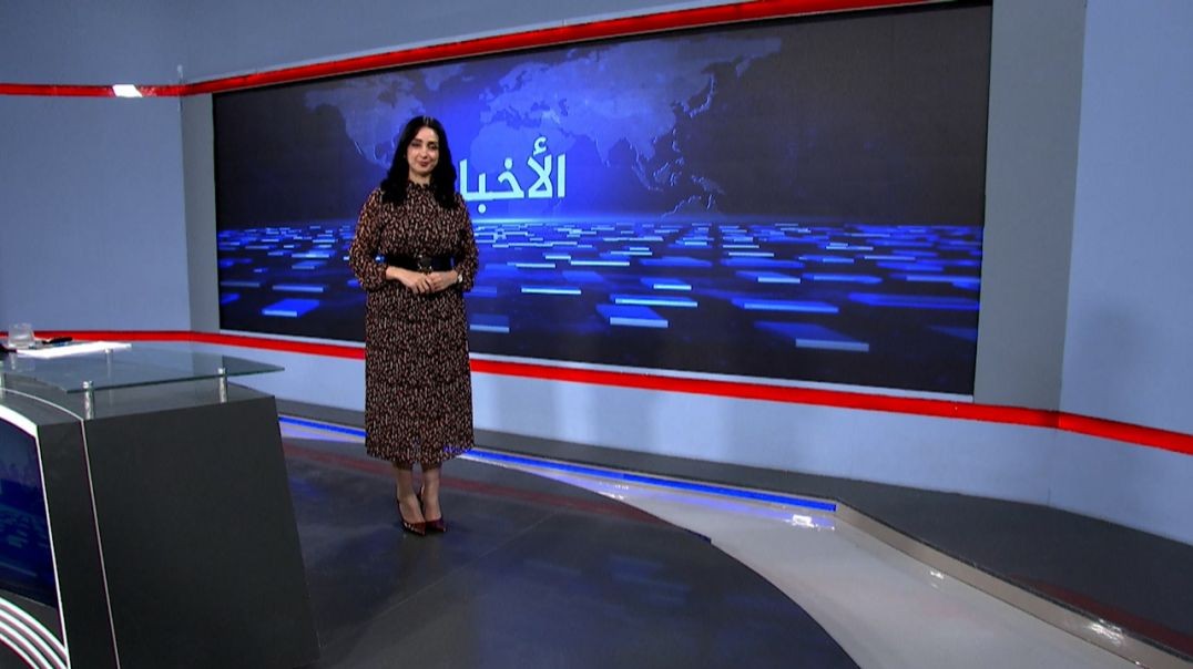 ⁣نشرة الأحبار - 8 - 6 - 2025