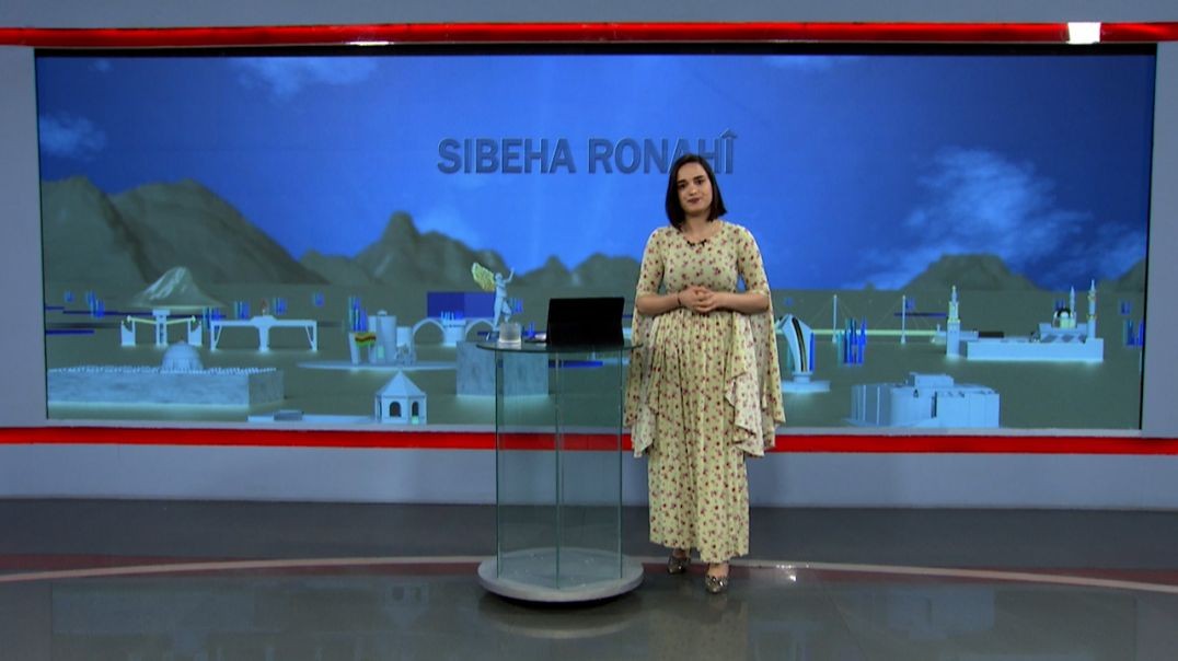 ⁣SIBEHA RONAHÎ - 22 - 8 - 2025