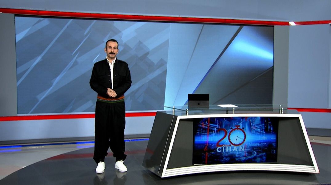 ⁣20 DEQA CÎHANÎ - 28 - 8 - 2025