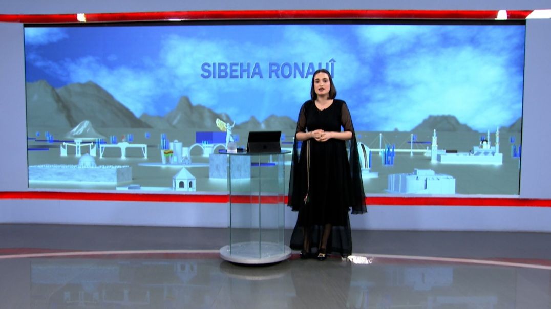 ⁣SIBEHA RONAHÎ - 11 - 8 - 2025