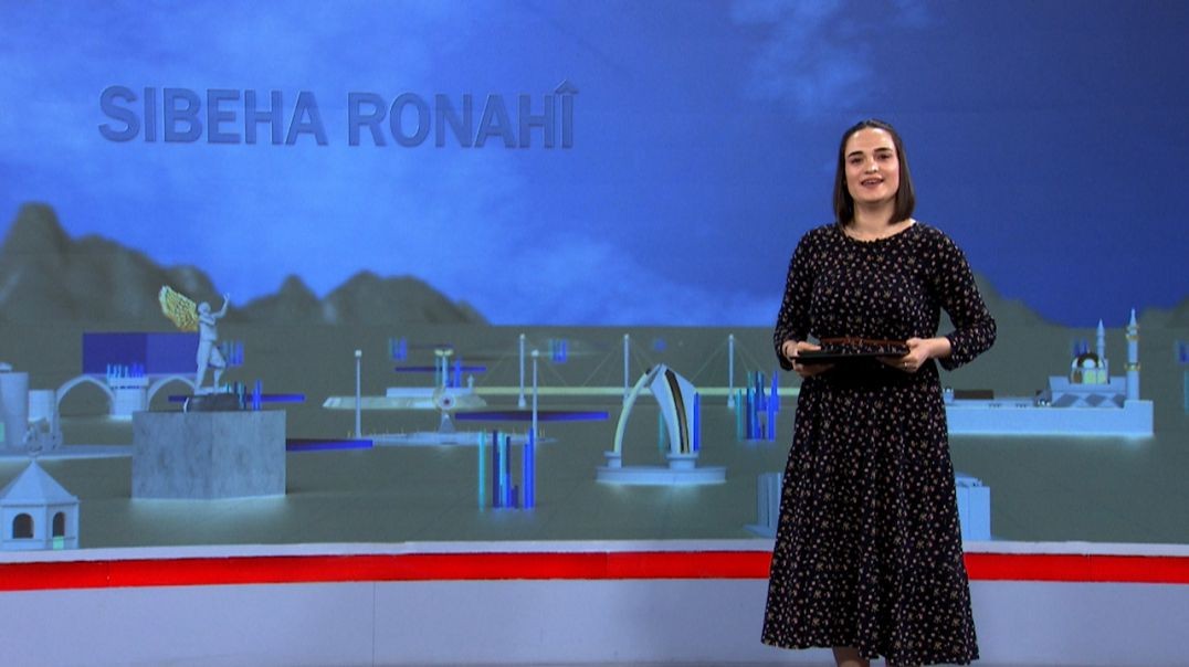 ⁣SIBEHA RONAHÎ - 17 - 8 - 2025