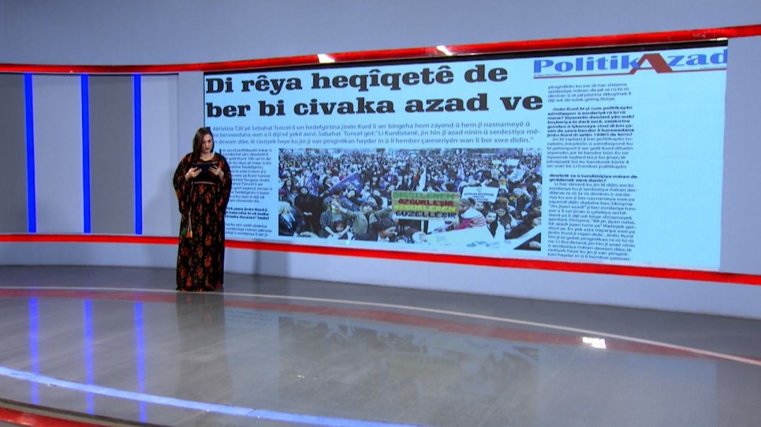 ⁣SIBEHA RONAHÎ - 25 - 8 - 2025