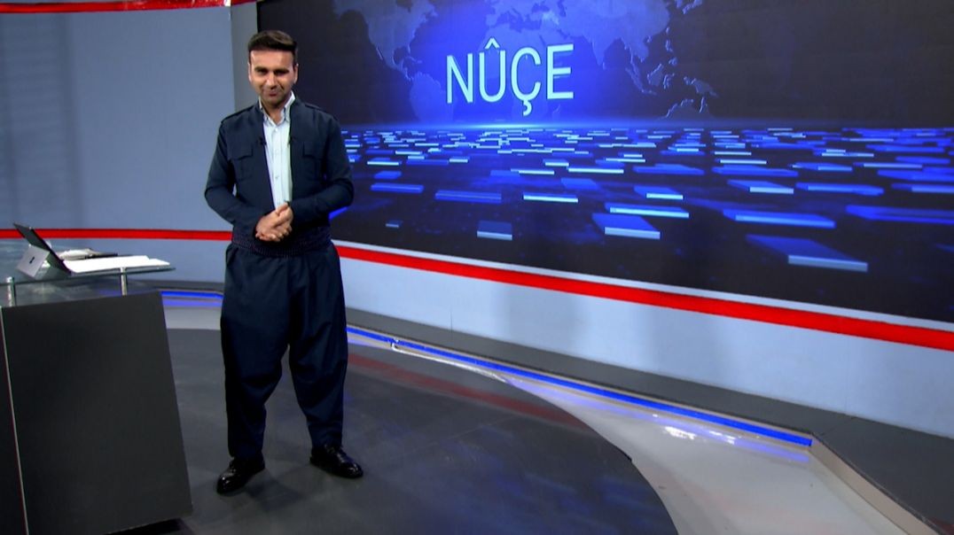 ⁣NÛÇE - 13 - 8 - 2025