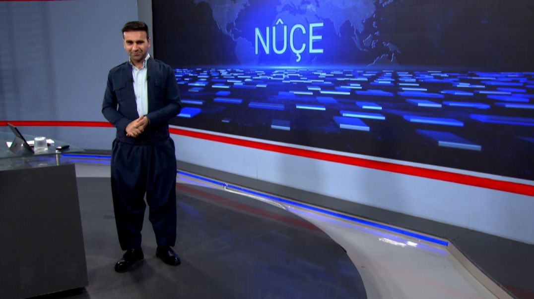 ⁣NÛÇE - 14 - 8 - 2025