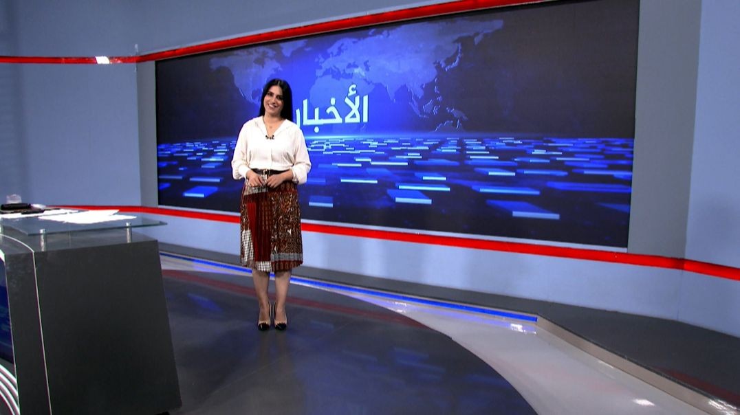 ⁣نشرة الأخبار - 21 - 8 - 2025