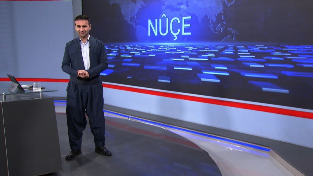 ⁣NÛÇE - 20 - 8 - 2025