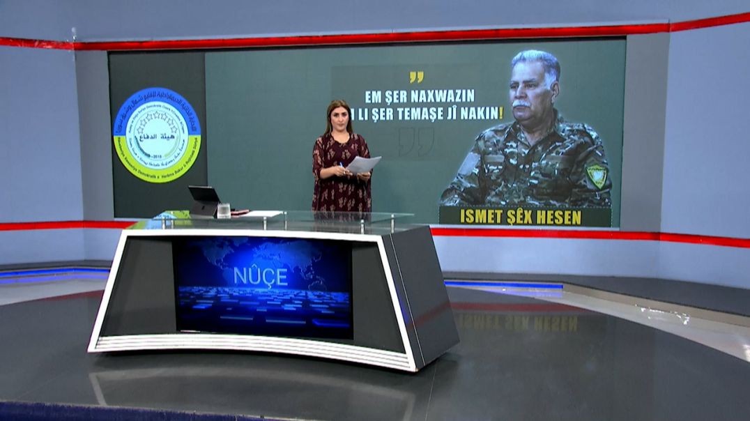 ⁣NÛÇE - 10 - 8 - 2025