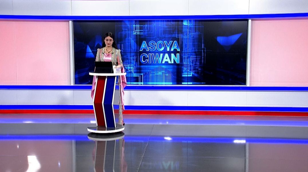 ⁣ASOYA CIWAN - Kajîn Uzek - 29 - 8 - 2025