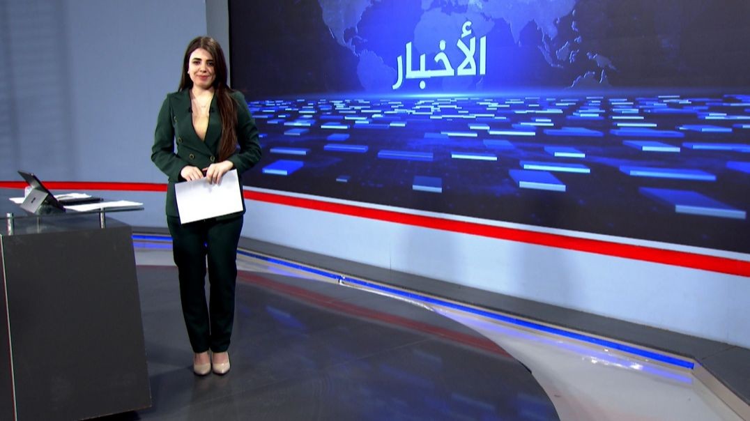 ⁣نشرة الأخبار - 29 - 8 - 2025