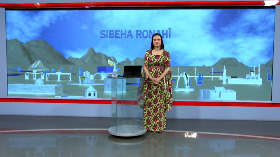 ⁣SIBEHA RONAHÎ  - 18 - 8 - 2025