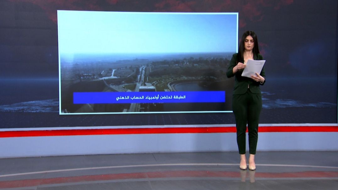 ⁣منتصف اليوم - 11 - 8 - 2025