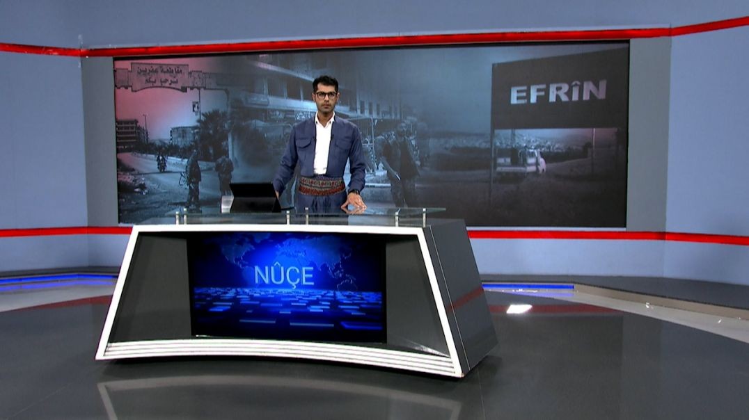 ⁣NÛÇE - 19 - 8 - 2025
