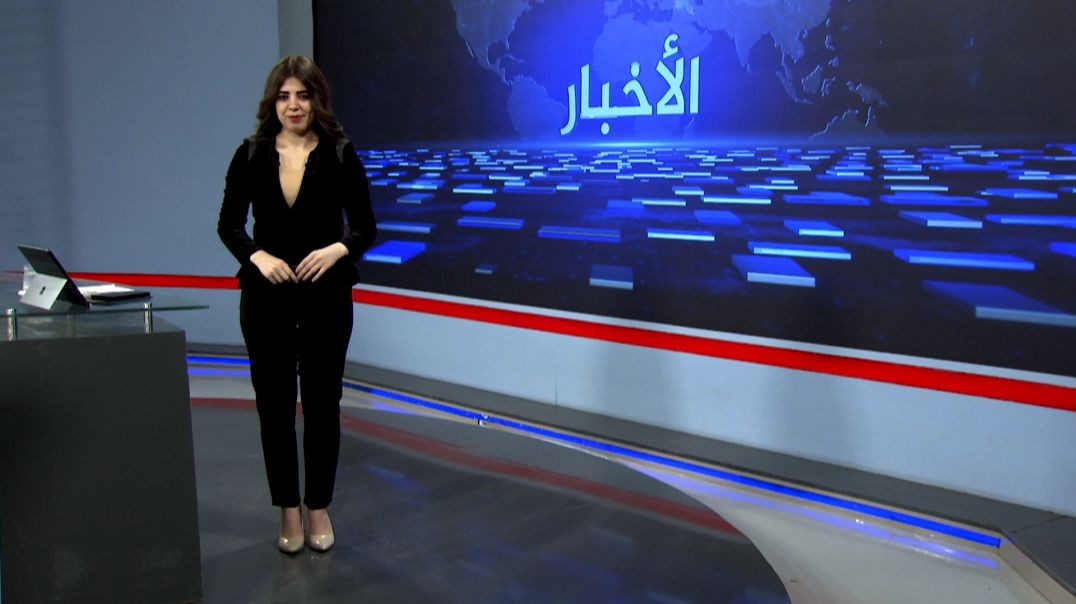 ⁣نشرة الأخبار - 1 - 8 - 2025