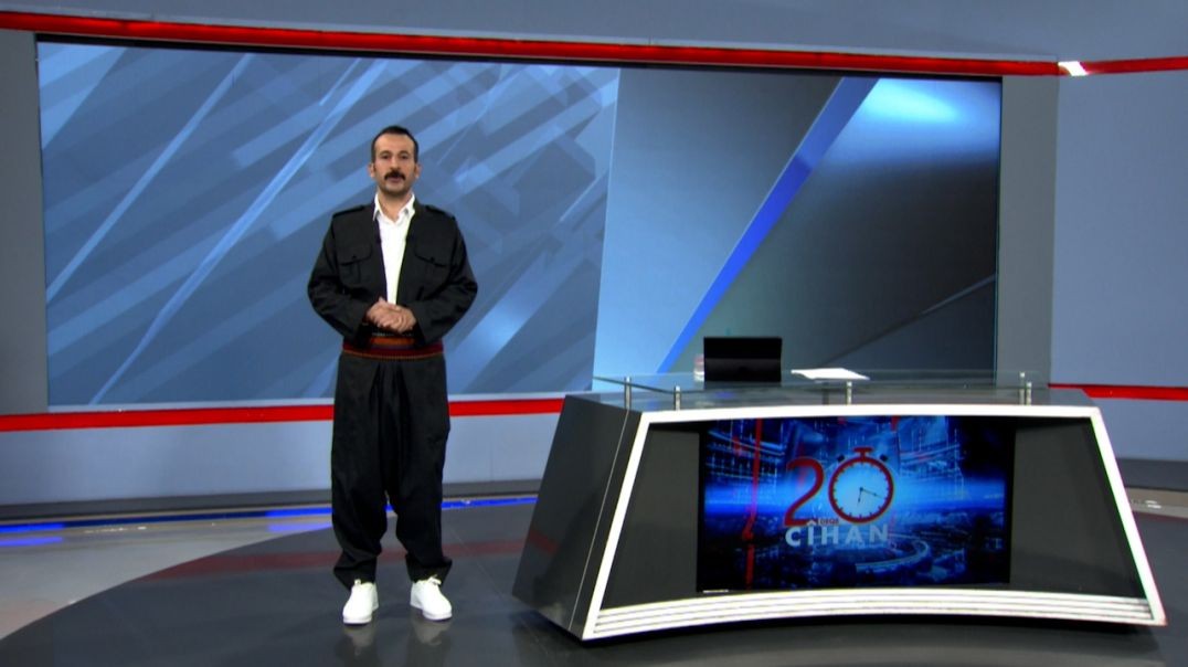 ⁣20DEQE CÎHAN - 15 - 8 - 2025