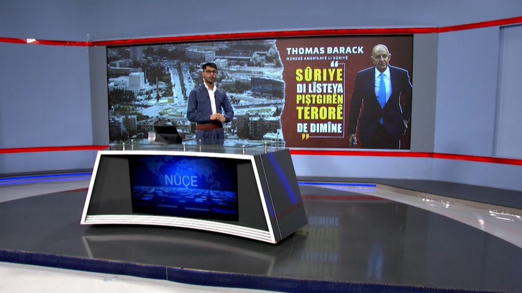 ⁣NÛÇE - 1 - 8 - 2025