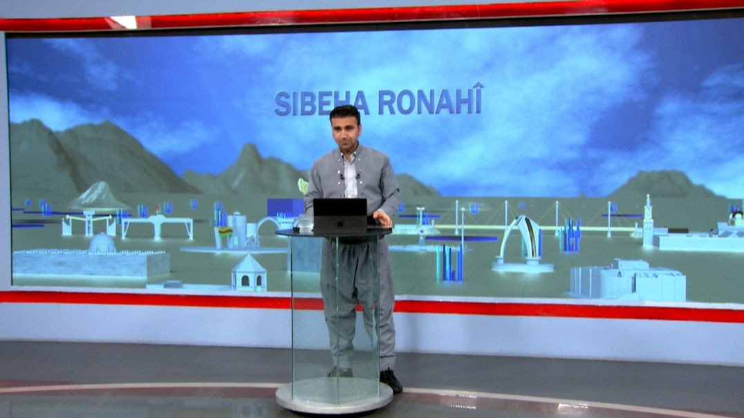 ⁣SIBEHA RONAHÎ - 28 - 8 - 2025