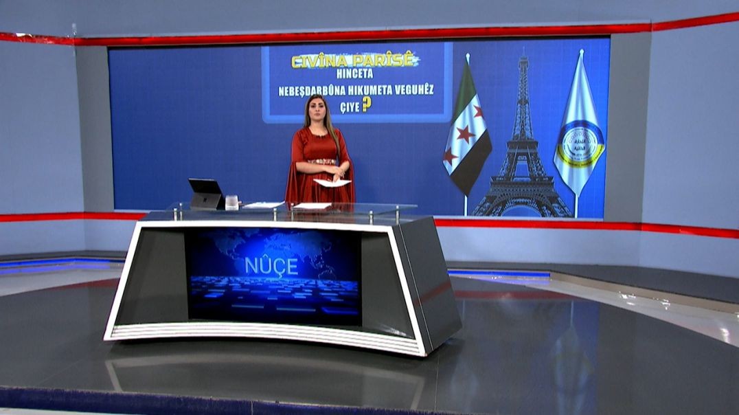 ⁣NÛÇE - 9 - 8 - 2025