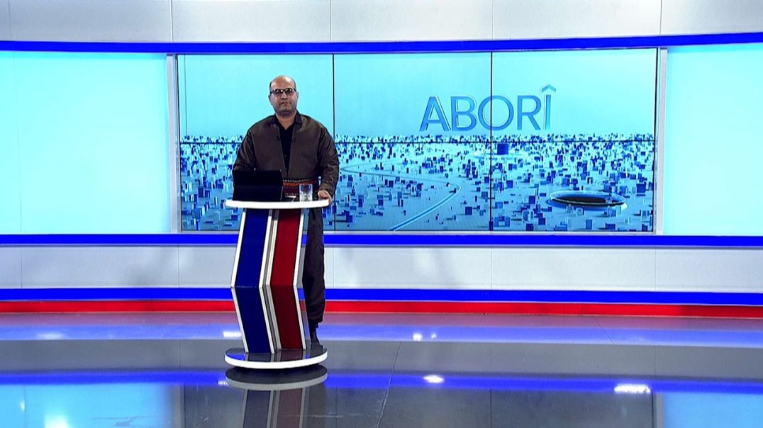 ⁣ABORÎ - Xorşîd Elîka - 6 - 8 - 2025