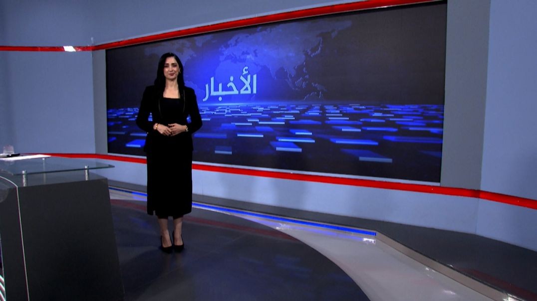 ⁣نشرة الأخبار - 24 - 9 - 2025