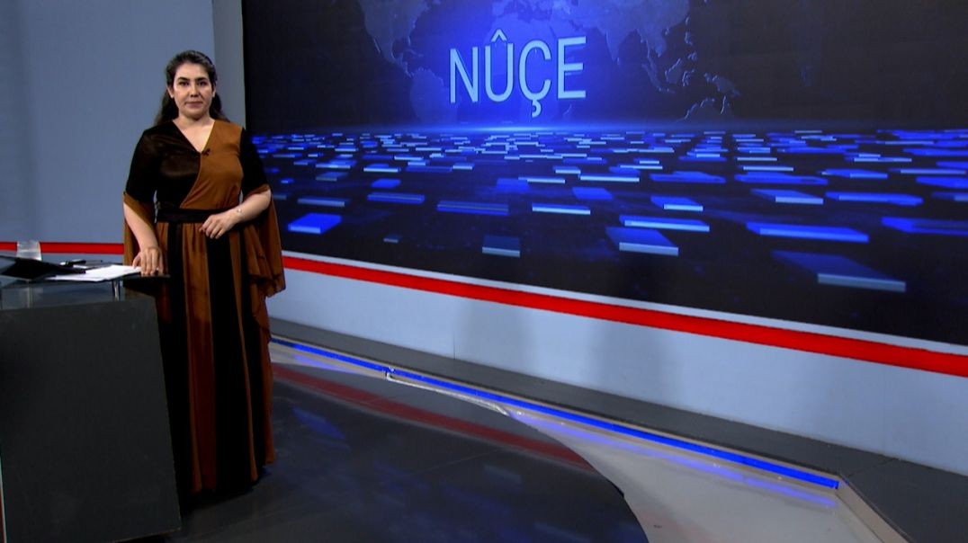 ⁣NÛÇE - 7 - 9 - 2025