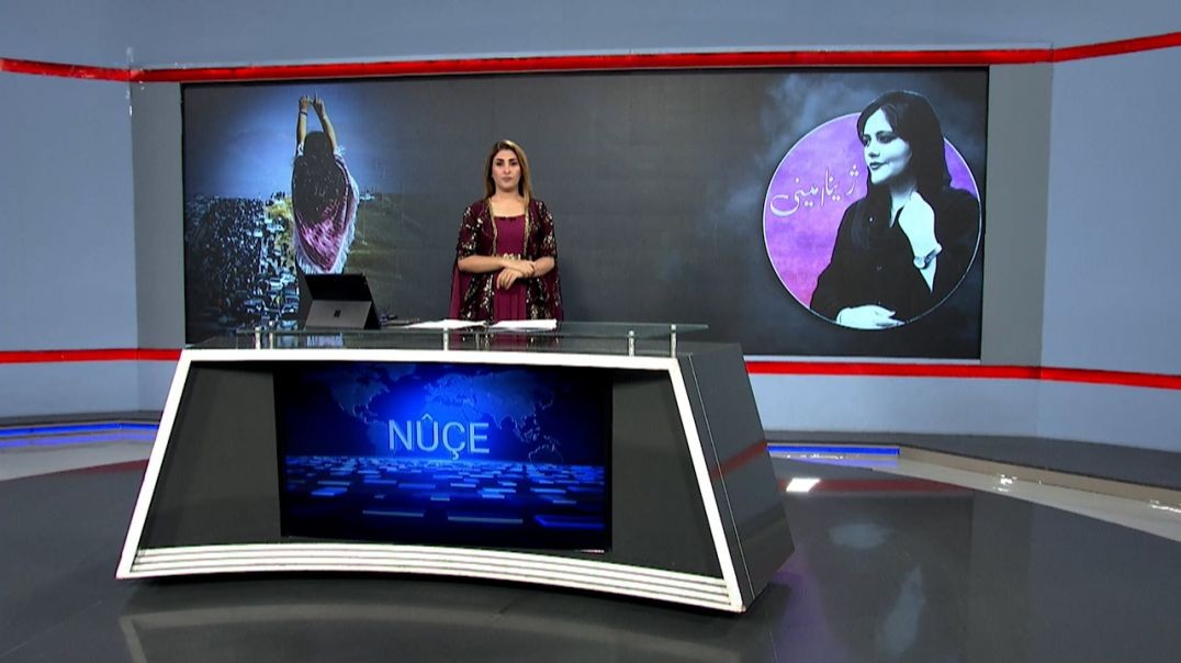 ⁣NÛÇE - 16 - 9 - 2025