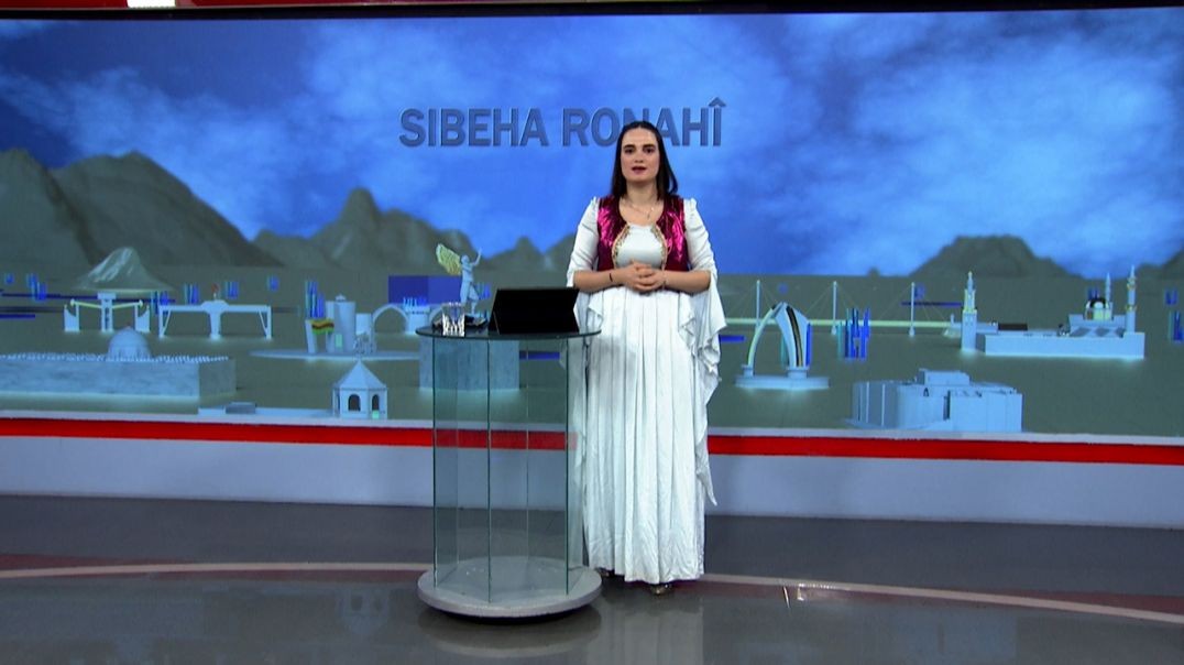 ⁣SIBEHA RONAHÎ - 23 - 9 - 2025