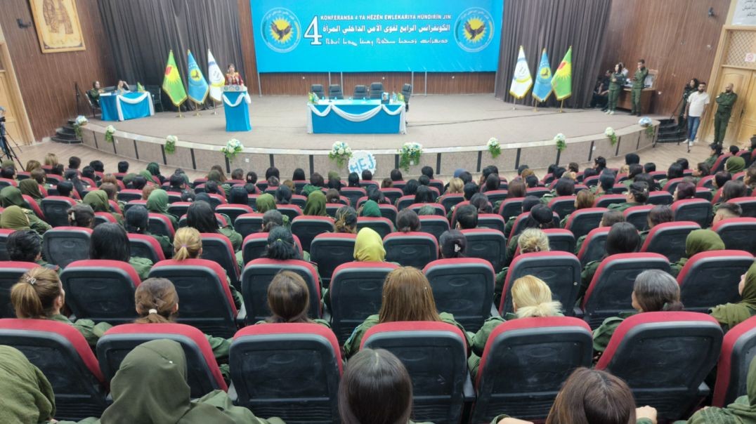 ⁣القيادة العامة لقوى الأمن الداخلي المرأة تعقد مؤتمرها الرابع في الحسكة
