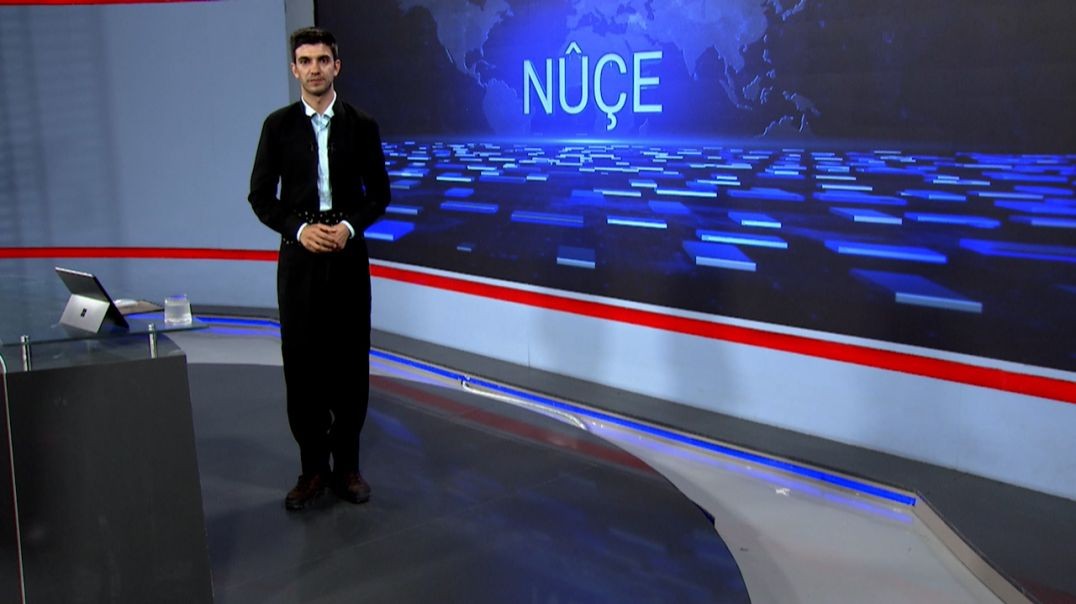 ⁣NÛÇE - 14 - 9 - 2025