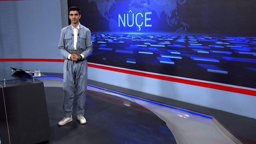 ⁣NÛÇE - 16 - 9 - 2025