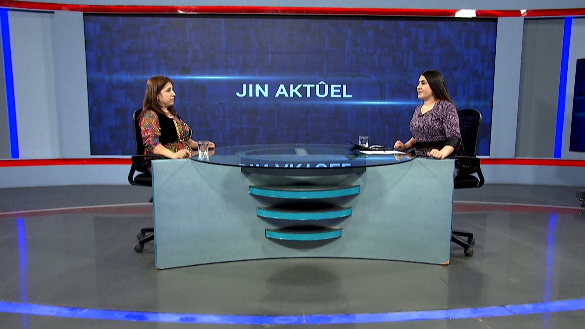 ⁣JIN AKTÛEL - Sema Begdaş - Rihan Loqo - 20 - 9 - 2025