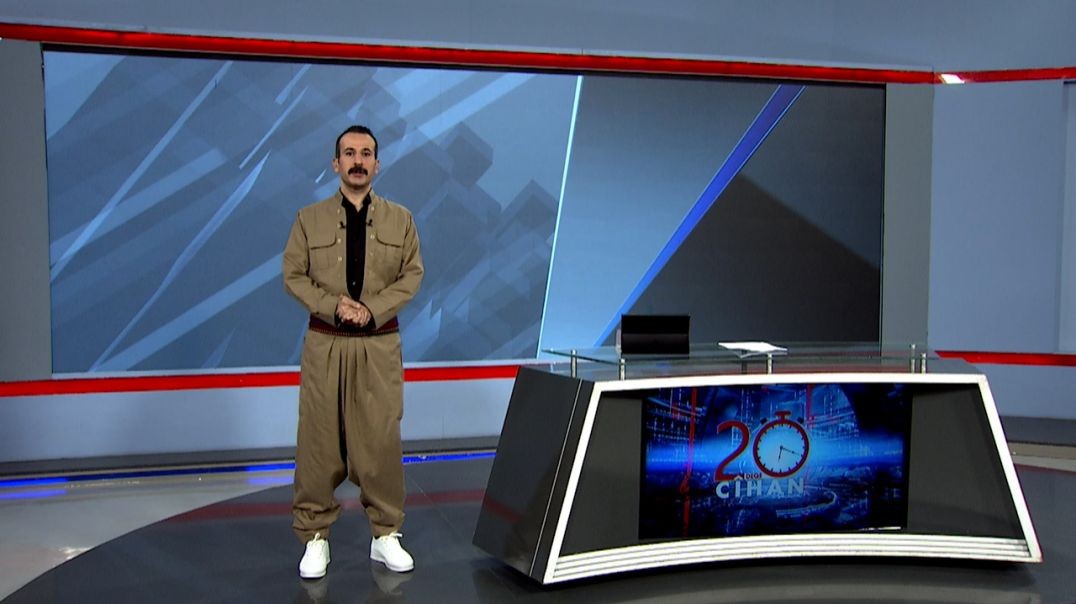 ⁣20DEQE CÎHAN - 17 - 9 - 2025